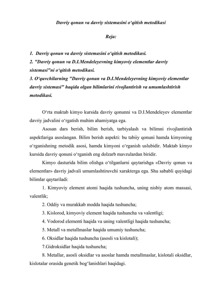 Davriy qonun va davriy sistemasini o‘qitish metodikasi