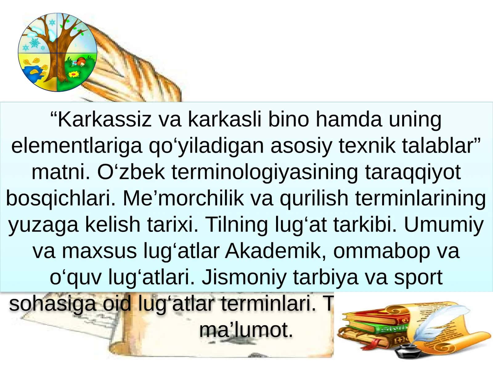 Karkassiz va karkasli bino hamda uning elementlariga qo‘yiladigan asosiy texnik talablar