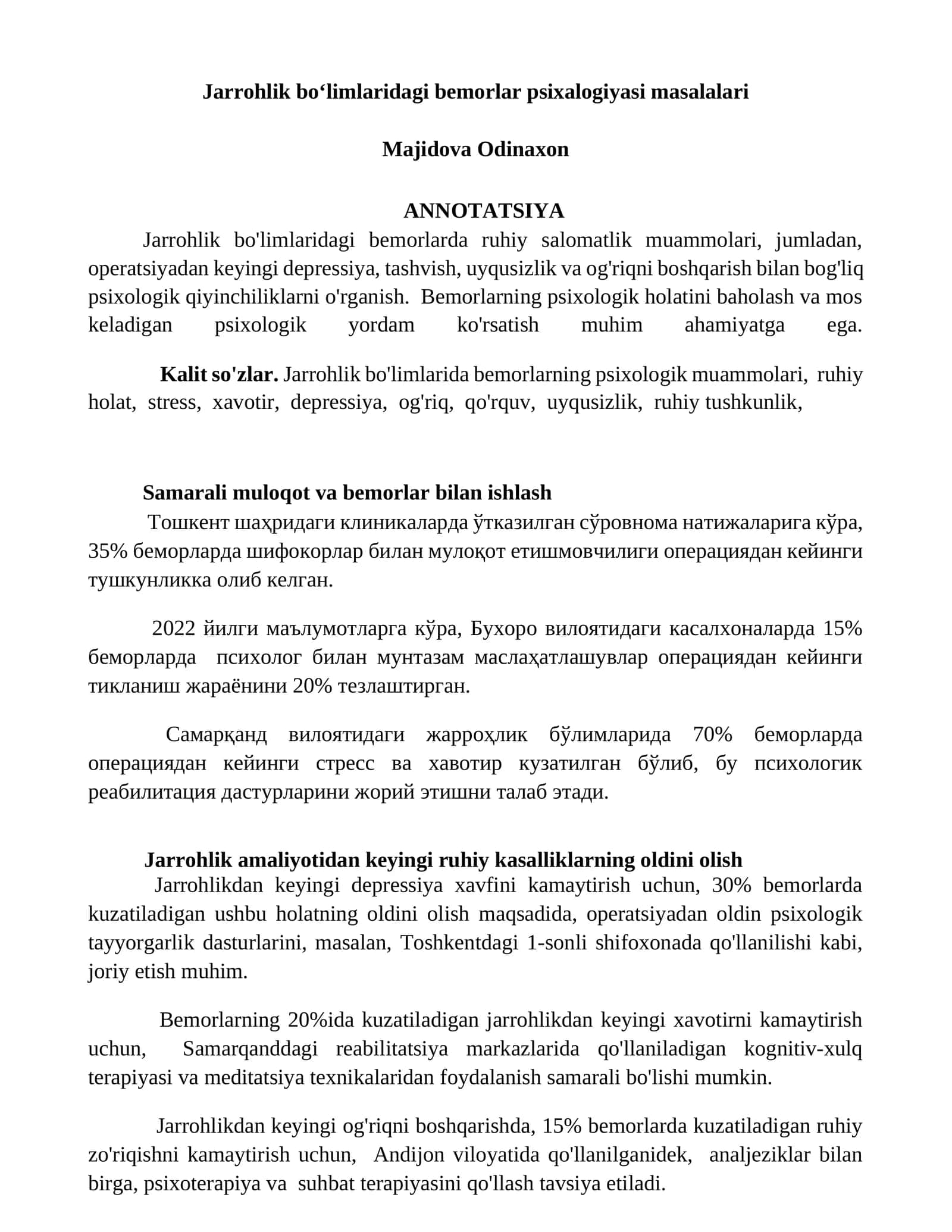 Jarrohlik boʻlimlaridagi bemorlar psixalogiyasi masalalari
