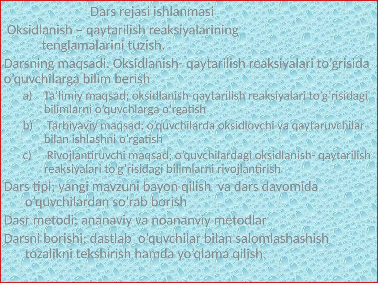 Dars rejasi ishlanmasi