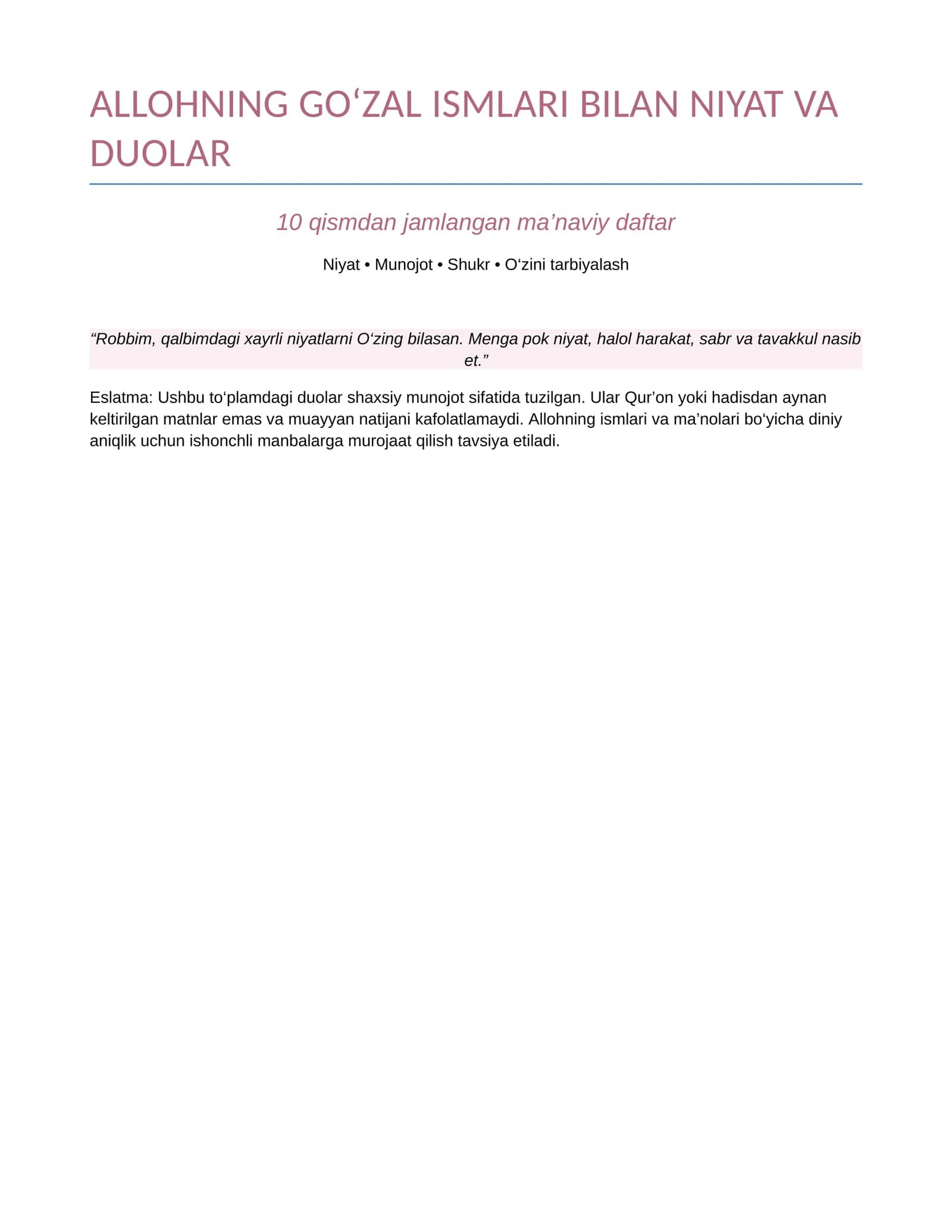 ALLOHNING GO‘ZAL ISMLARI BILAN NIYAT VA DUOLAR
