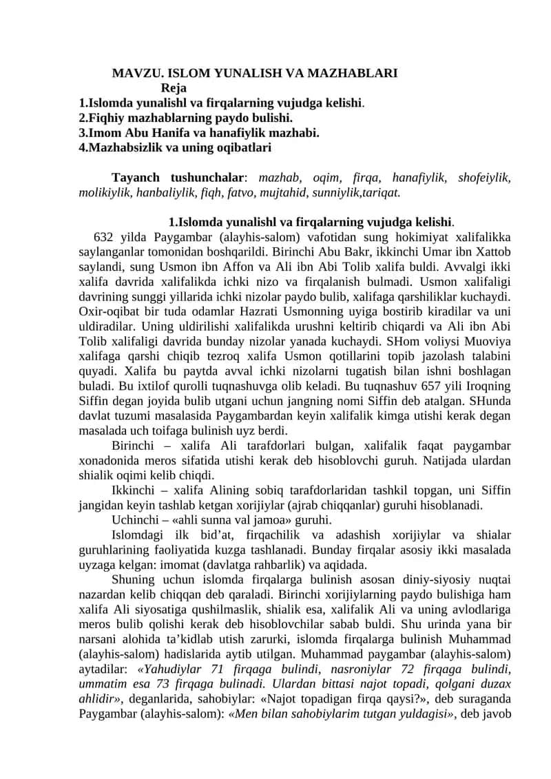 Islom yunalishi va mazhablari