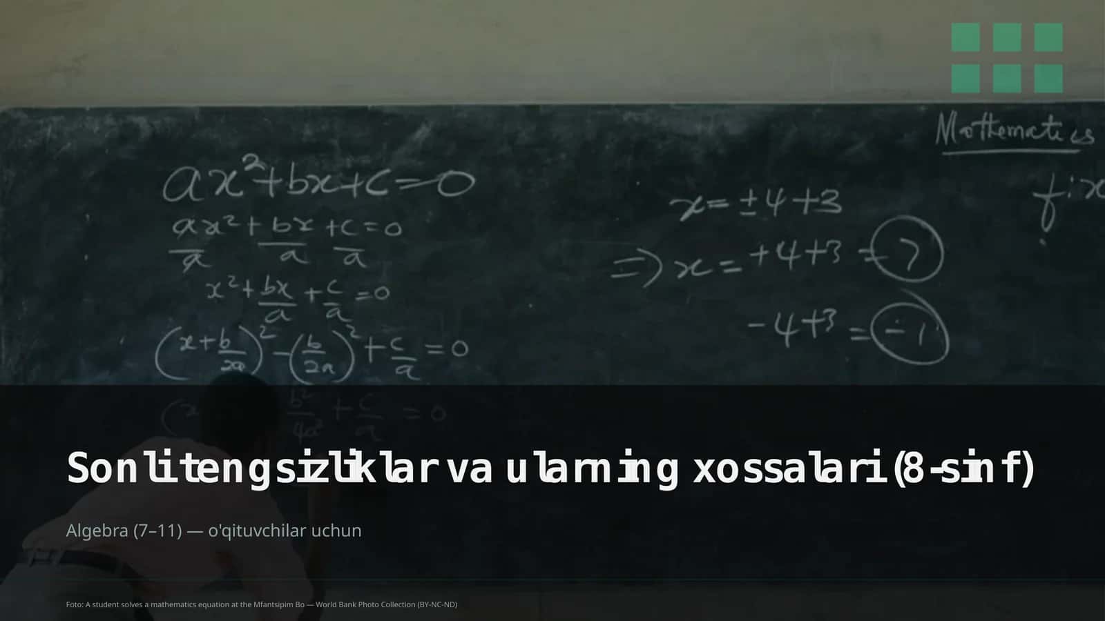 Sonli tengsizliklar va ularning xossalari (8-sinf)
