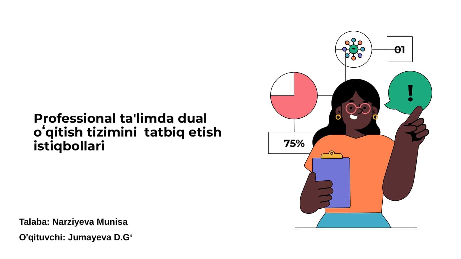 Dual oʻqitish tizimi