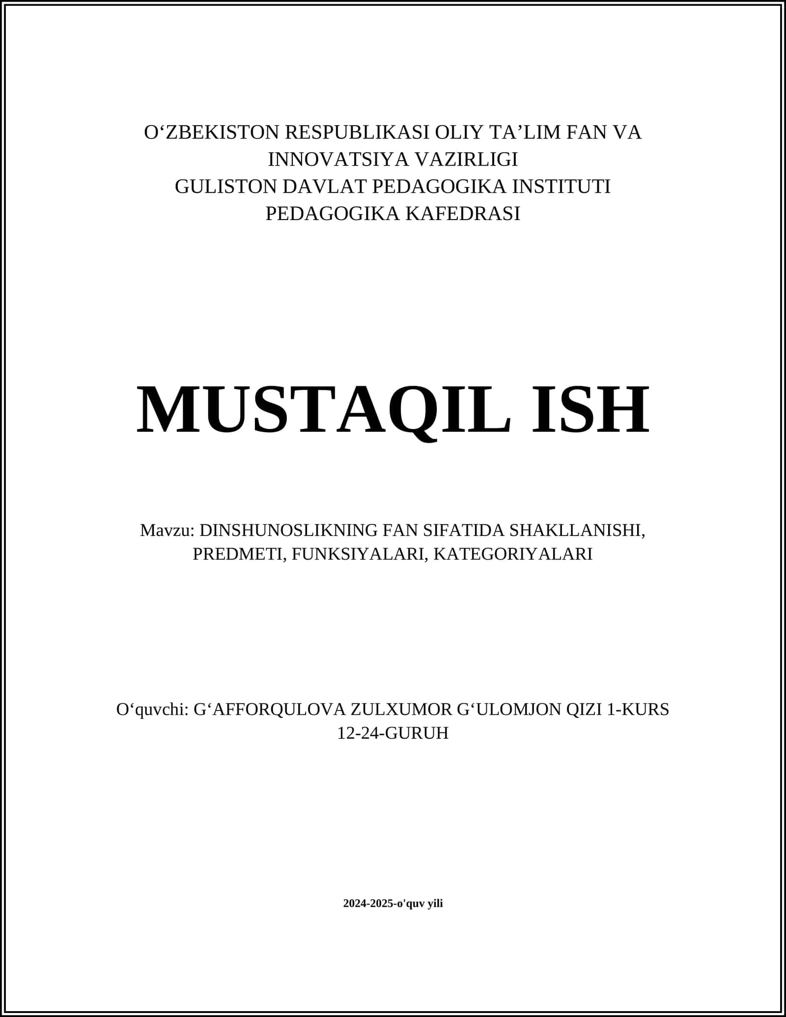 DINSHUNOSLIKNING FAN SIFATIDA SHAKLLANISHI, PREDMETI, FUNKSIYALARI, KATEGORIYALARI