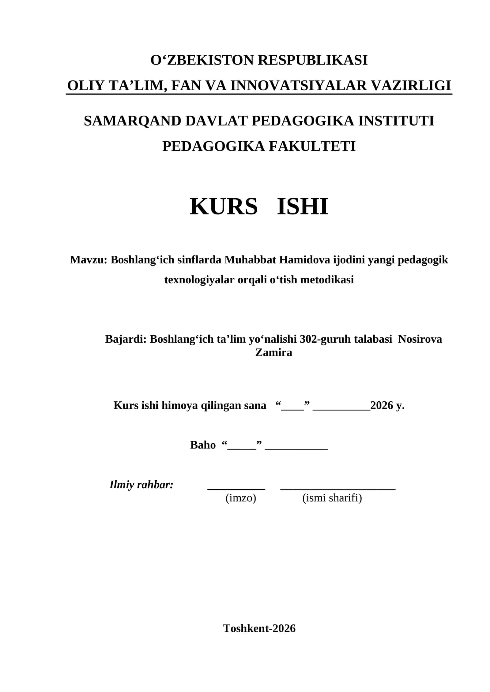 Boshlang‘ich sinflarda Muhabbat Hamidova ijodini yangi pedagogik texnologiyalar orqali o‘tish metodikasi