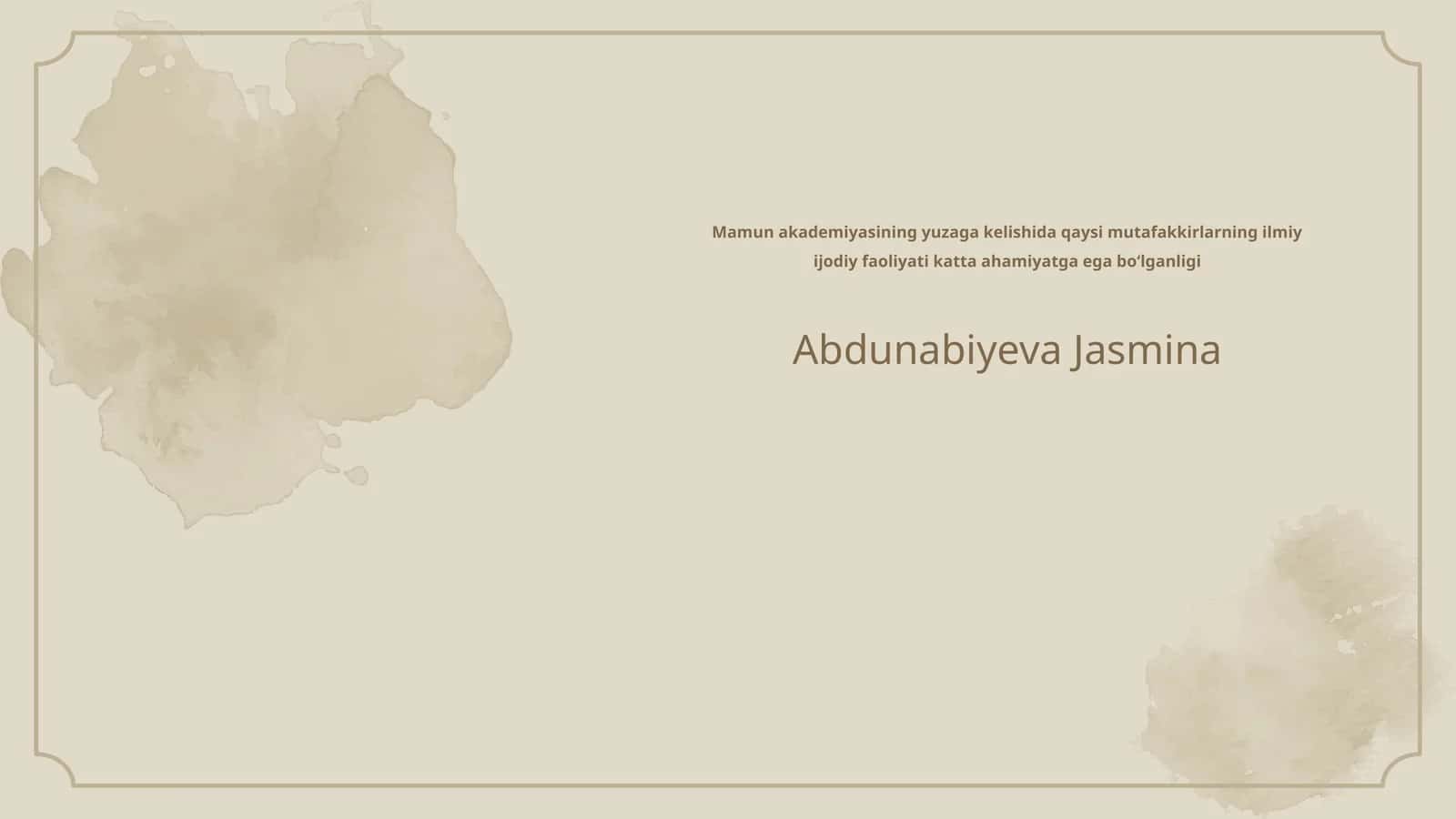 Mamun akademiyasining yuzaga kelishi