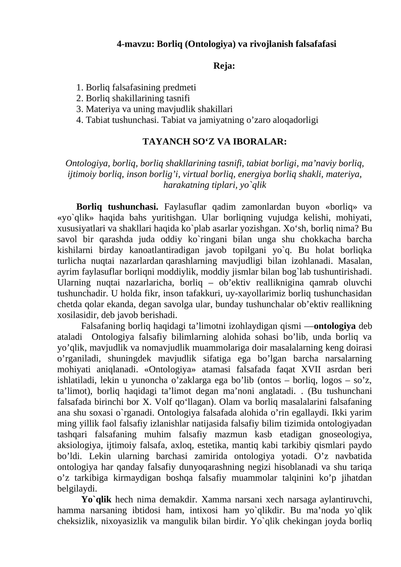 Borliq (Ontologiya) va rivojlanish falsafafasi