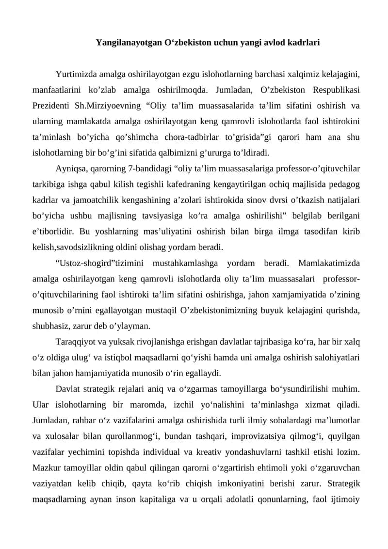 INSHO Yangilanayotgan O‘zbekiston uchun yangi avlod kadrlari
