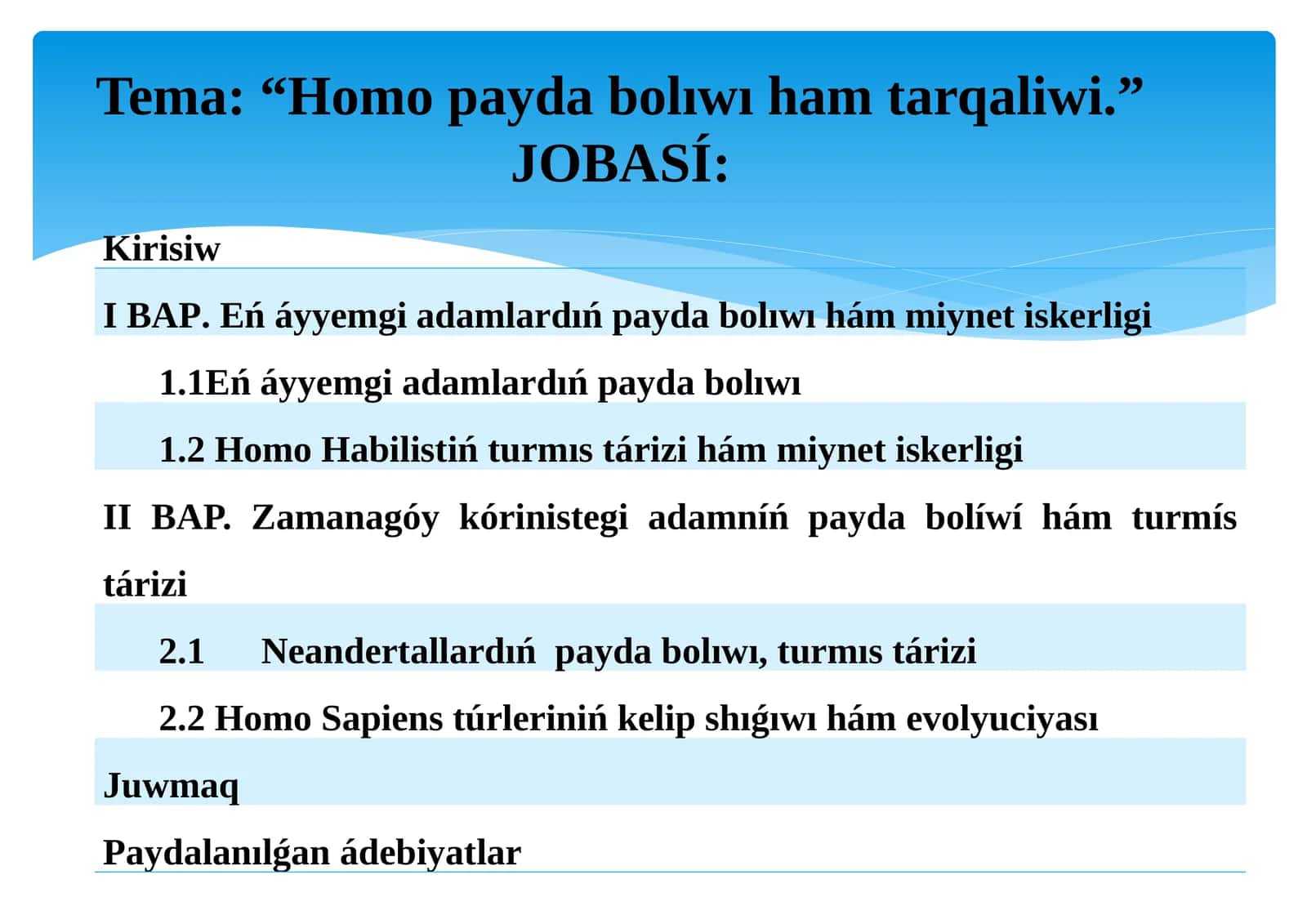 Homopaydabolıwı hám tarqaliwi