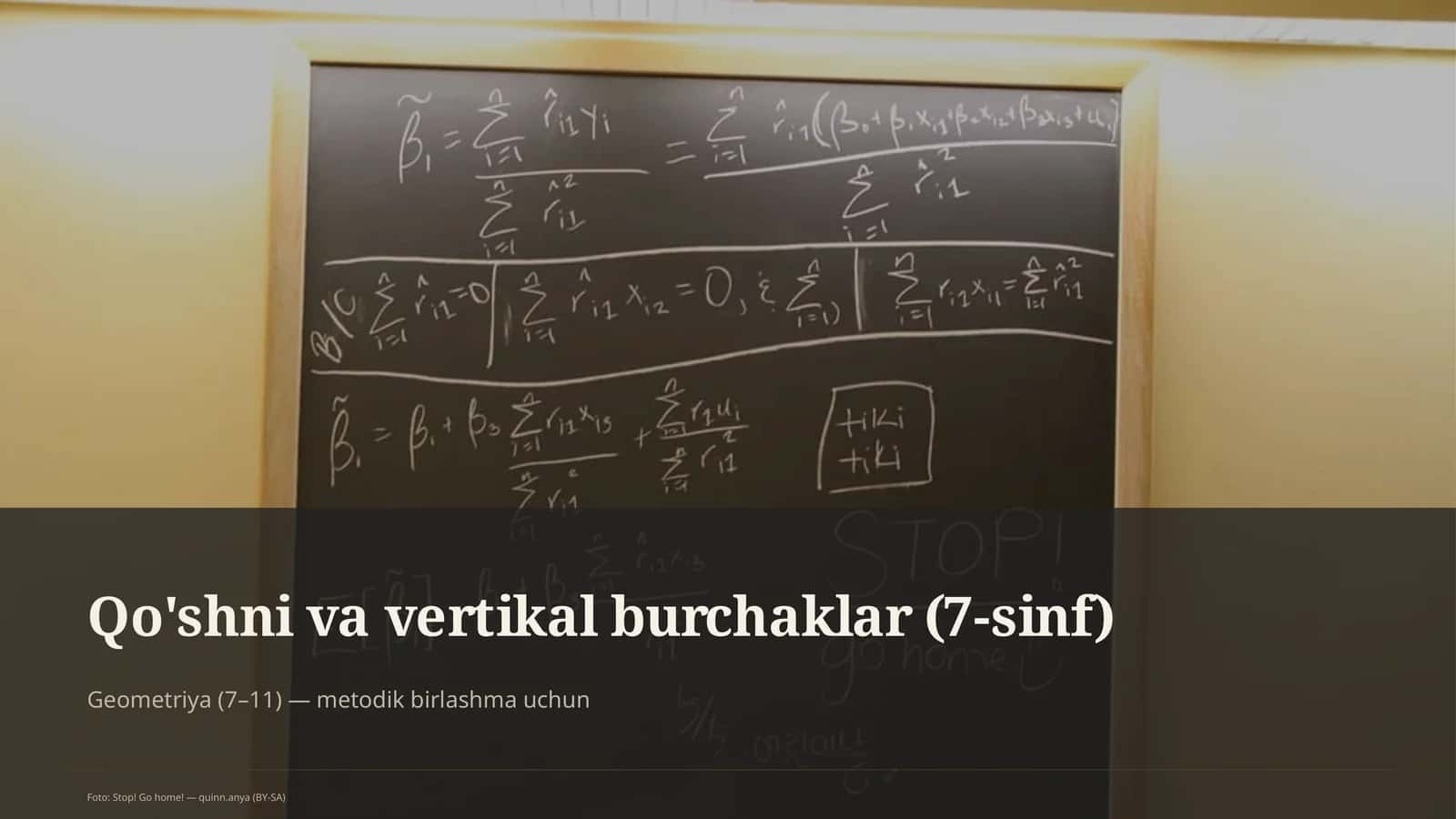 Geometriya (7–