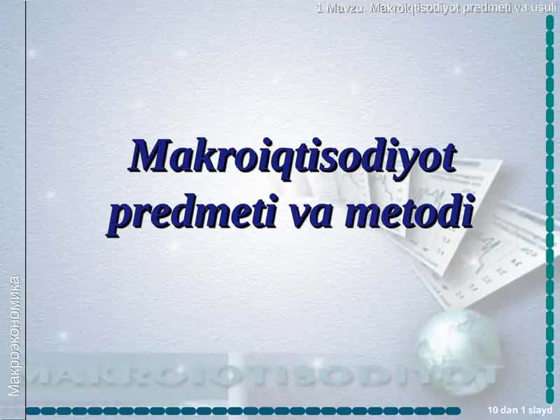 Makroiqtisodiyot