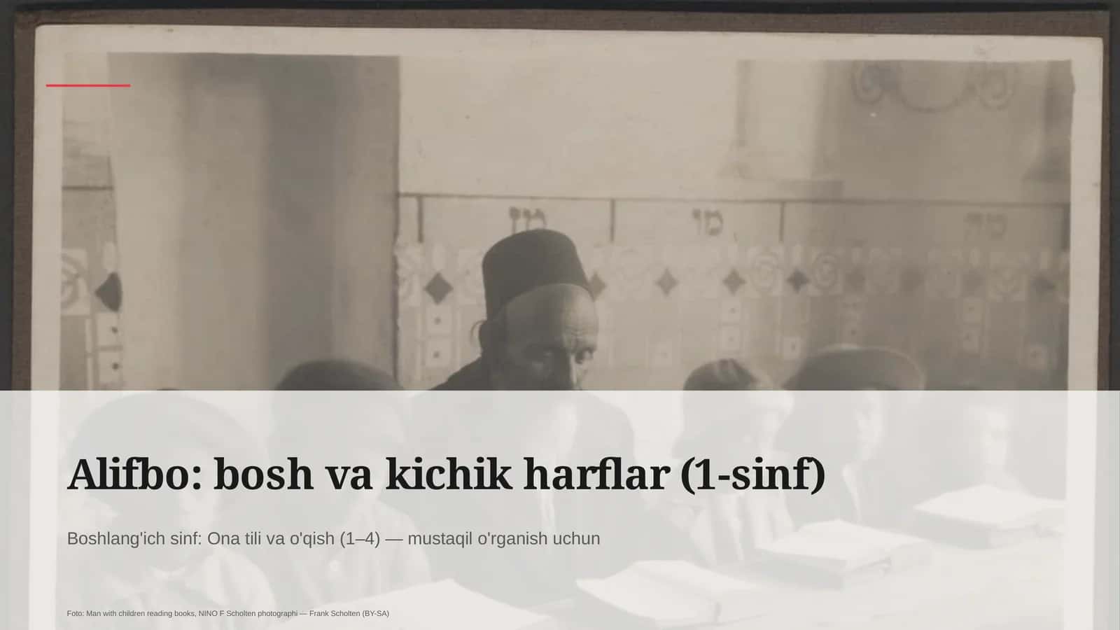 Alifbo: bosh va kichik harflar (1-sinf)