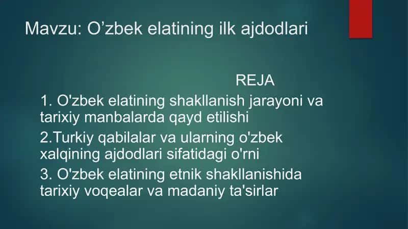 O'zbek elatining ilk ajdodlari