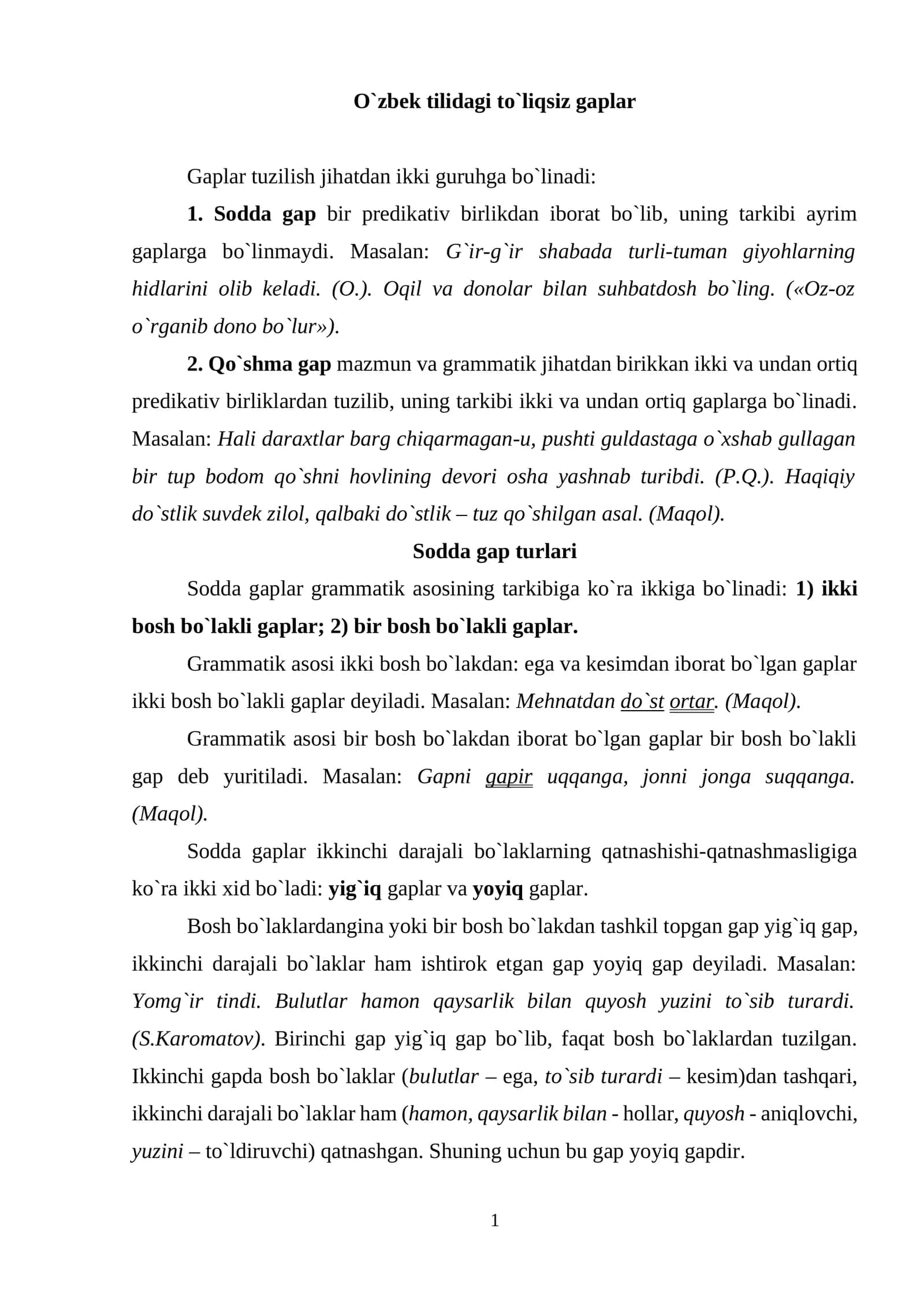 O`zbek tilidagi to`liqsiz gaplar
