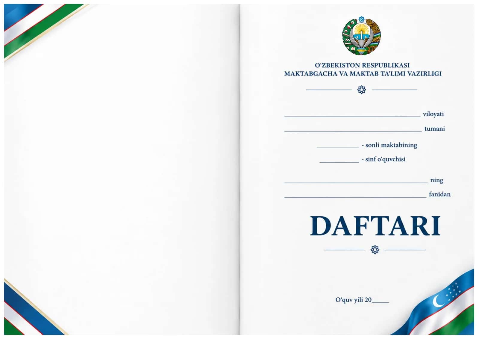 Daftar ustiga muqova maktab uchun 9tasi 1tada