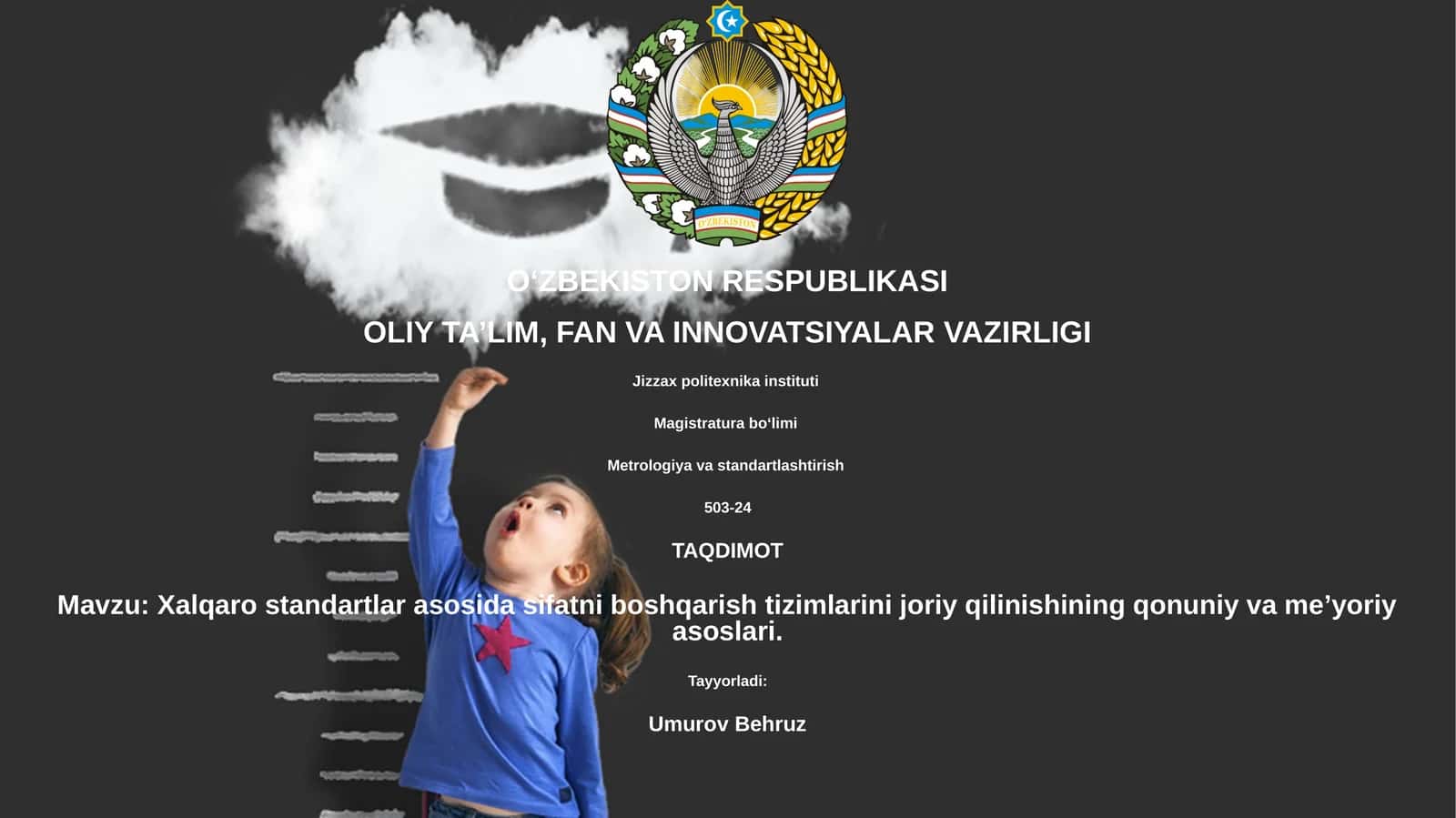 Xalqaro standartlar asosida sifatni boshqarish tizimlarini joriy qilinishining qonuniy va me’yoriy asoslari