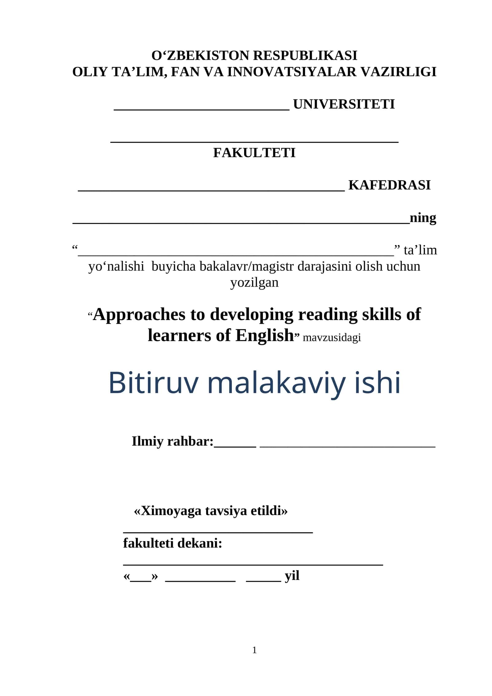 Approaches to developing reading skills of learners of English