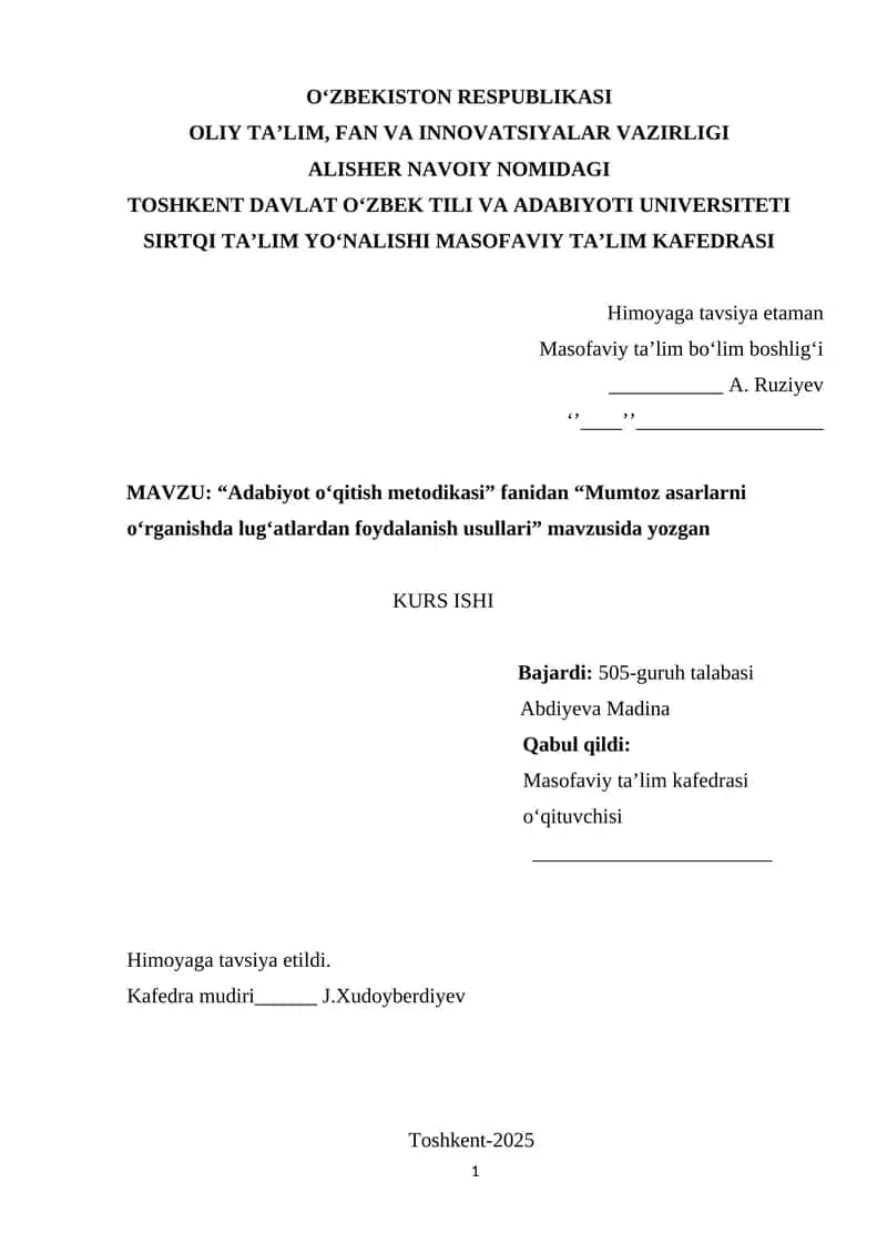 “Mumtoz asarlarni o‘rganishda lug‘atlardan foydalanish usullari”.
