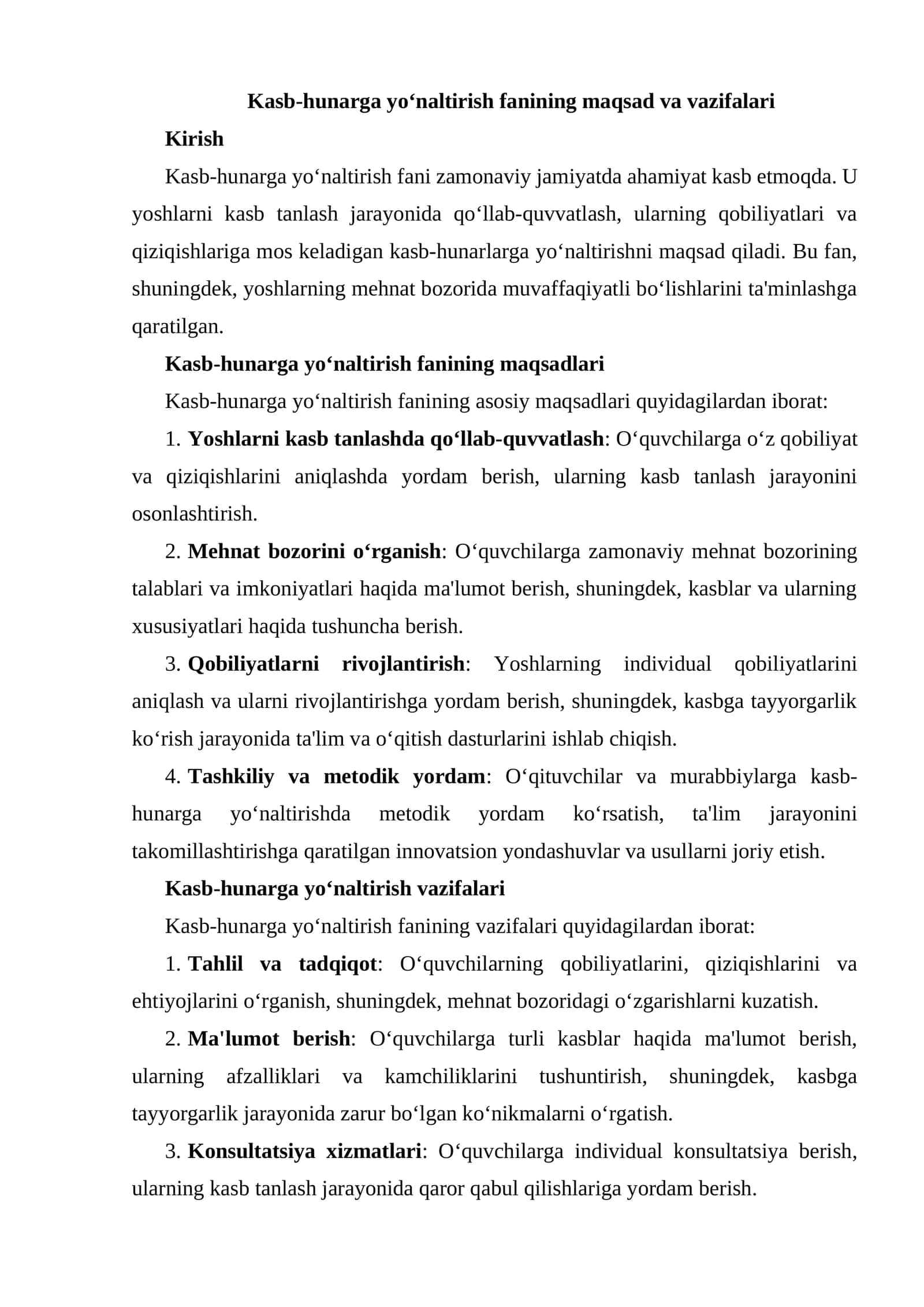 Kasb-hunarga yo‘naltirish fanining maqsad va vazifalari