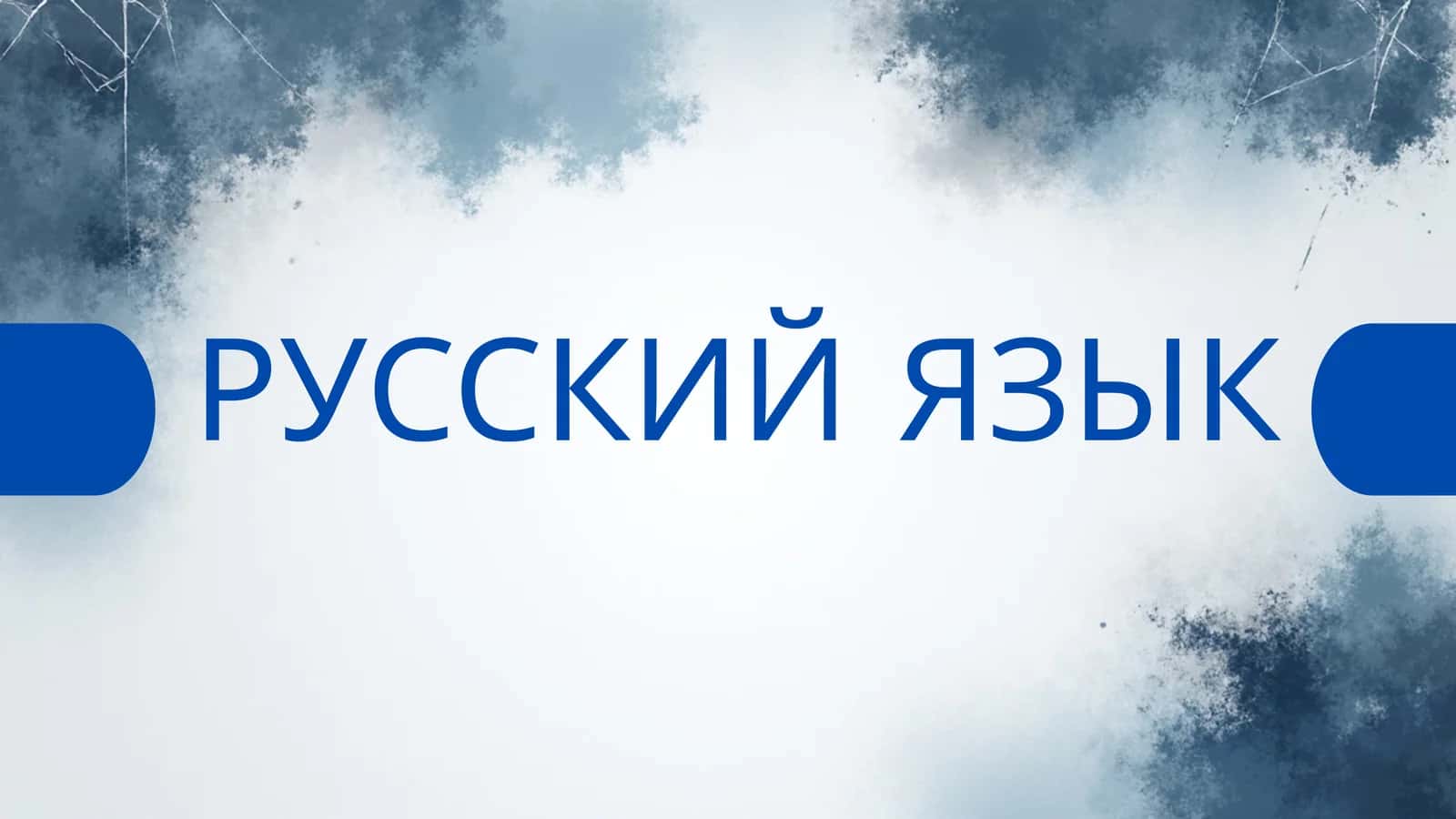 ВКЛАД УЧЕНЫХ СРЕДНЕЙ АЗИИ В РАЗВИТИЕ МИРОВОЙ МЕДИЦИНЫ