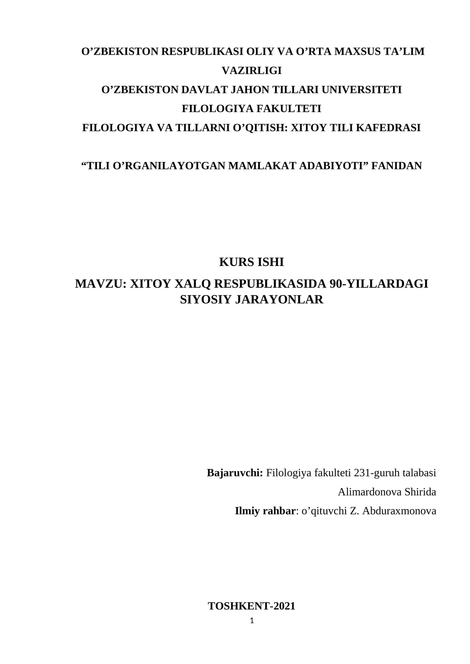 XITOY XALQ RESPUBLIKASIDA 90-YILLARDAGI SIYOSIY JARAYONLAR
