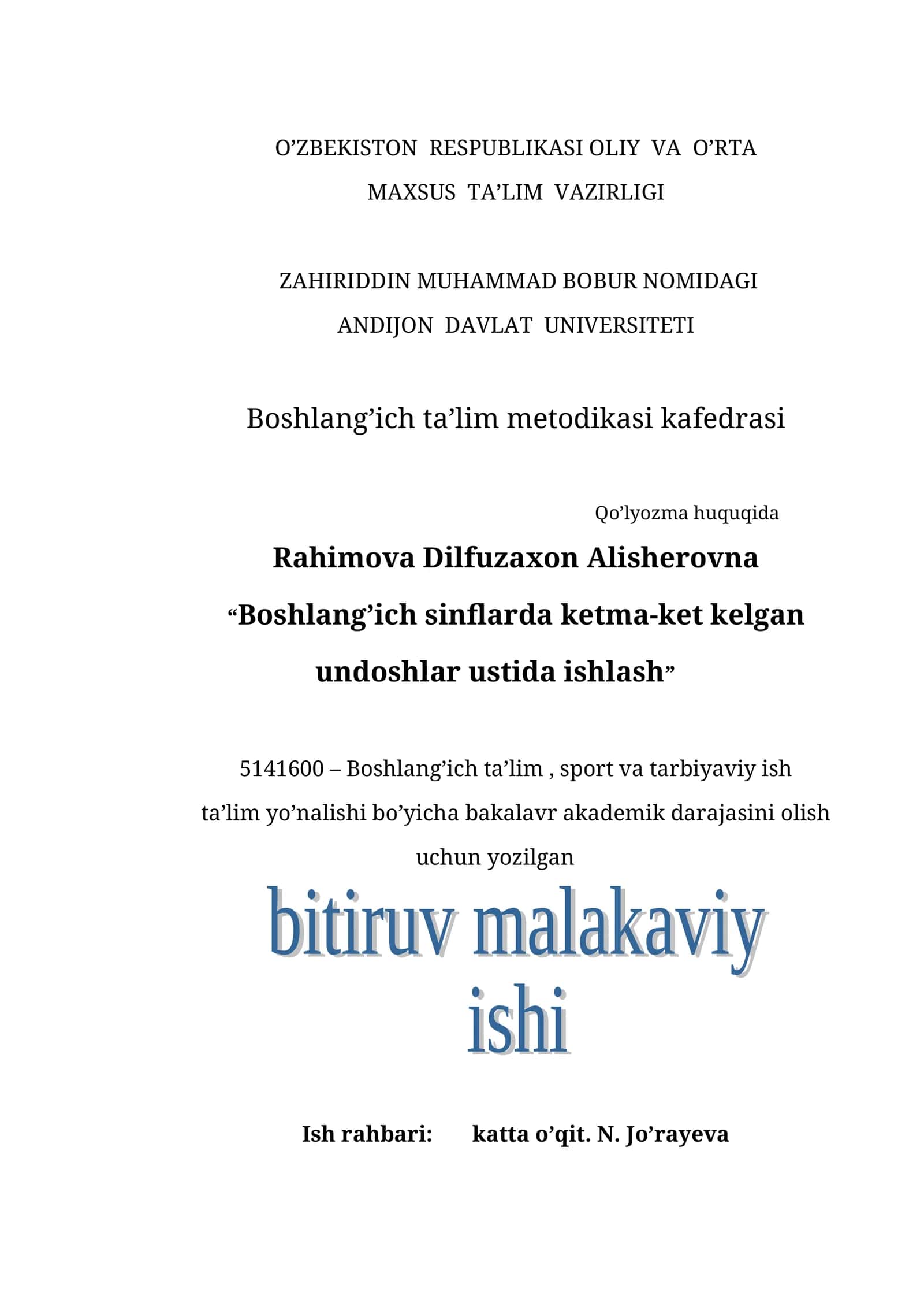 Boshlang'ich sinflarda ketma-ket kelgan undoshlar ustida ishlash