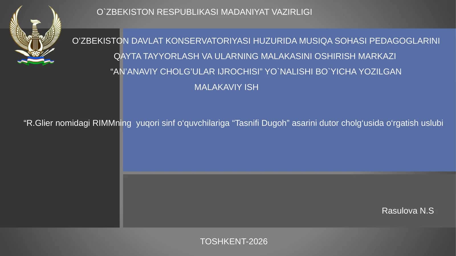 Tasnifi Dugoh