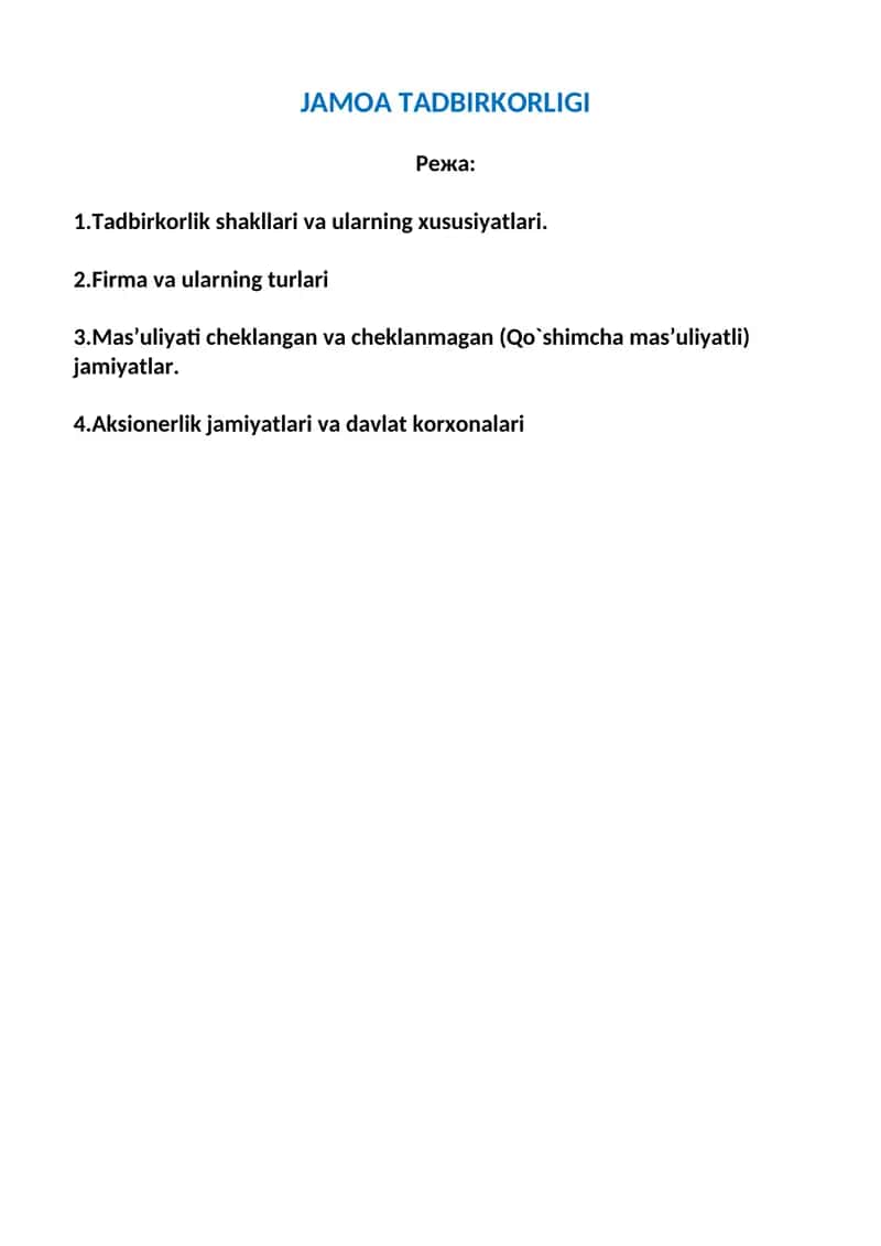 Jamoa Tadbirkorligi