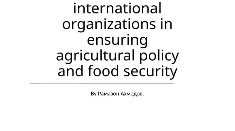 Strengthening national agricultural research systems (NARS) in developing countries