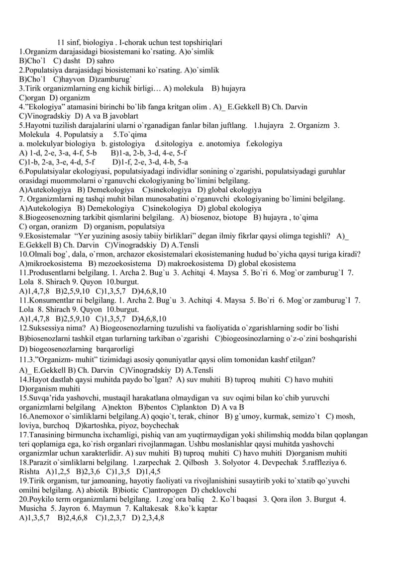 11-SINF BIOLOGIYADAN YILLIK TEST