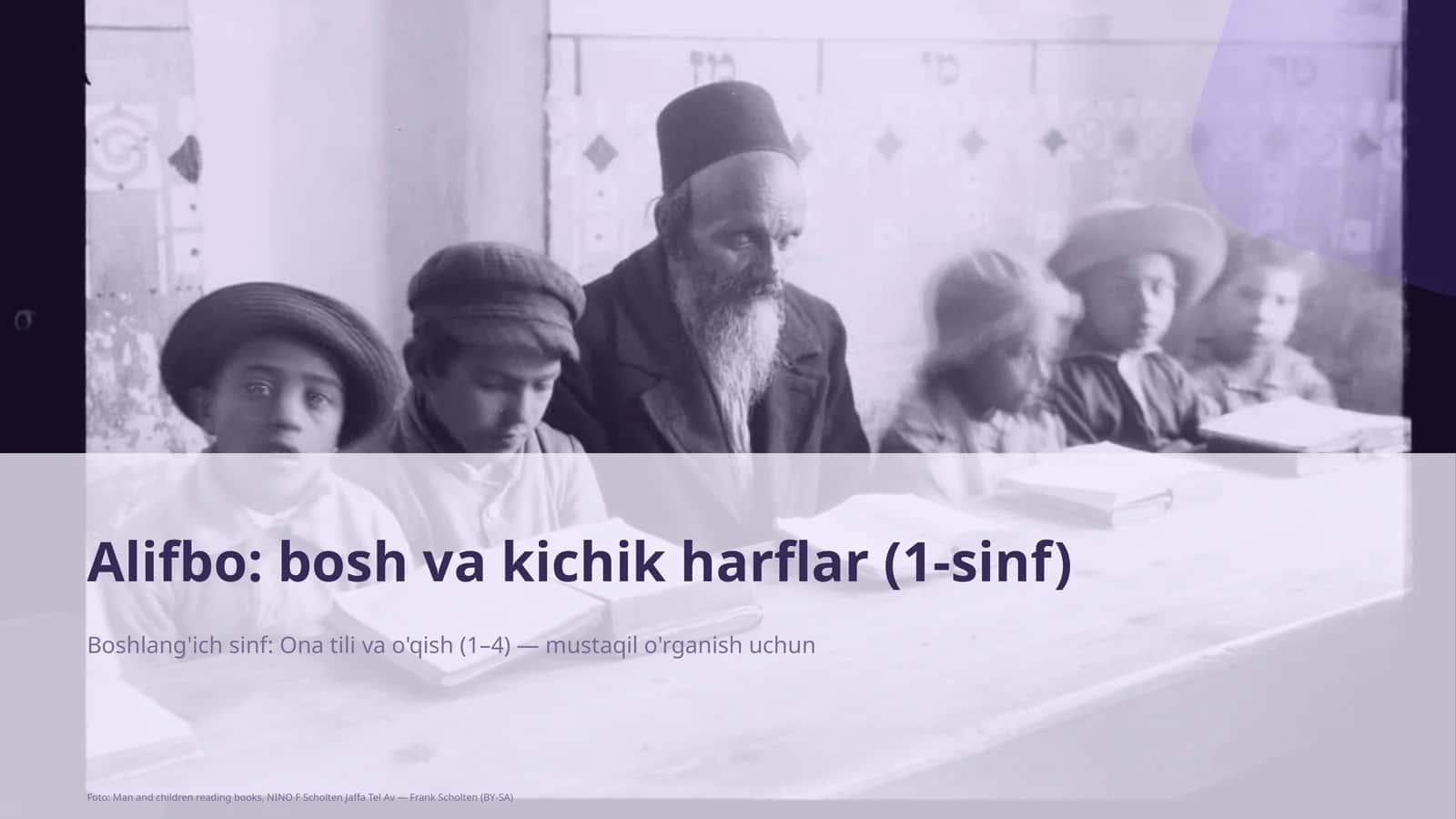 Alifbo: bosh va kichik harflar (1-sinf)