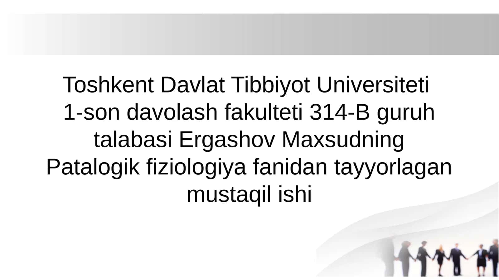 Umumiy infeksaya jarayoni haqida tushuncha