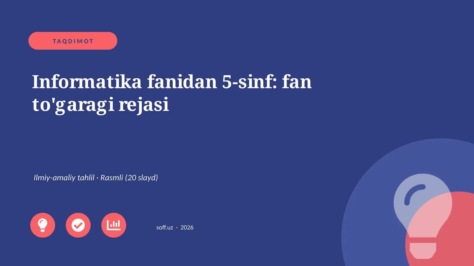 Informatika fanidan 5-sinf: fan to'garagi rejasi