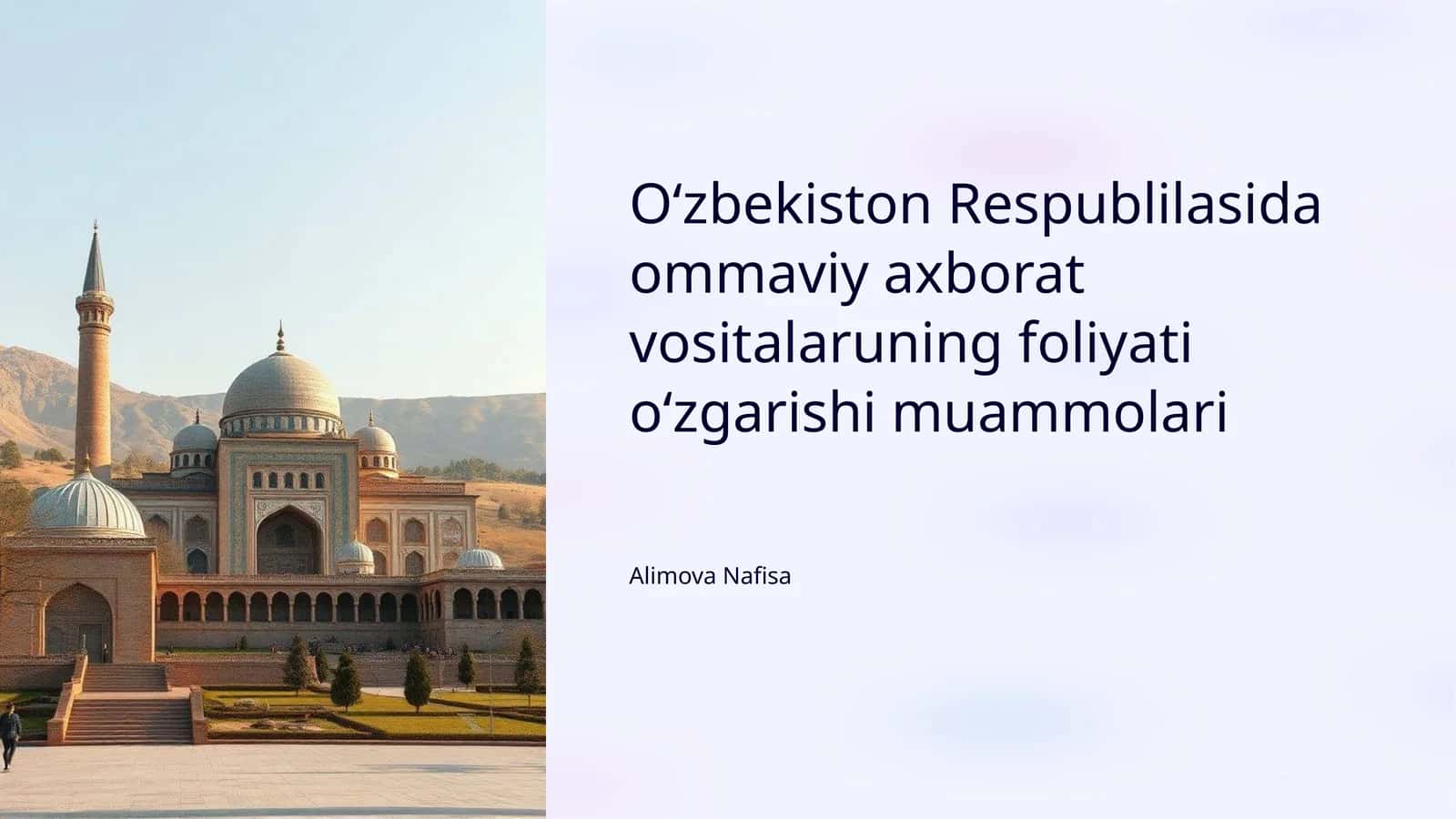 Ommaviy axborot vositalarining tarixi va rivojlanishi