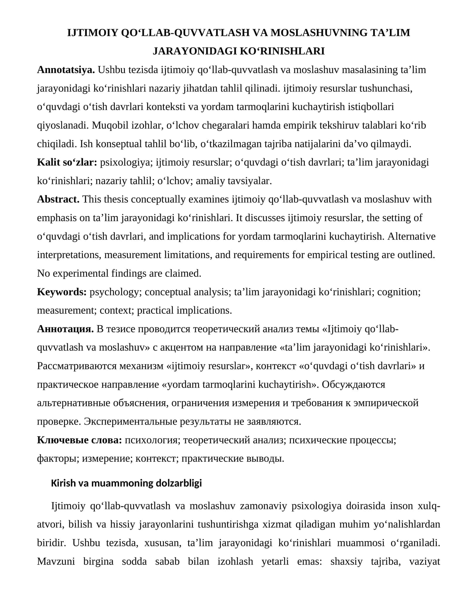 IJTIMOIY QO‘LLAB-QUVVATLASH VA MOSLASHUVNING TA’LIM JARAYONIDAGI KO‘RINISHLARI
