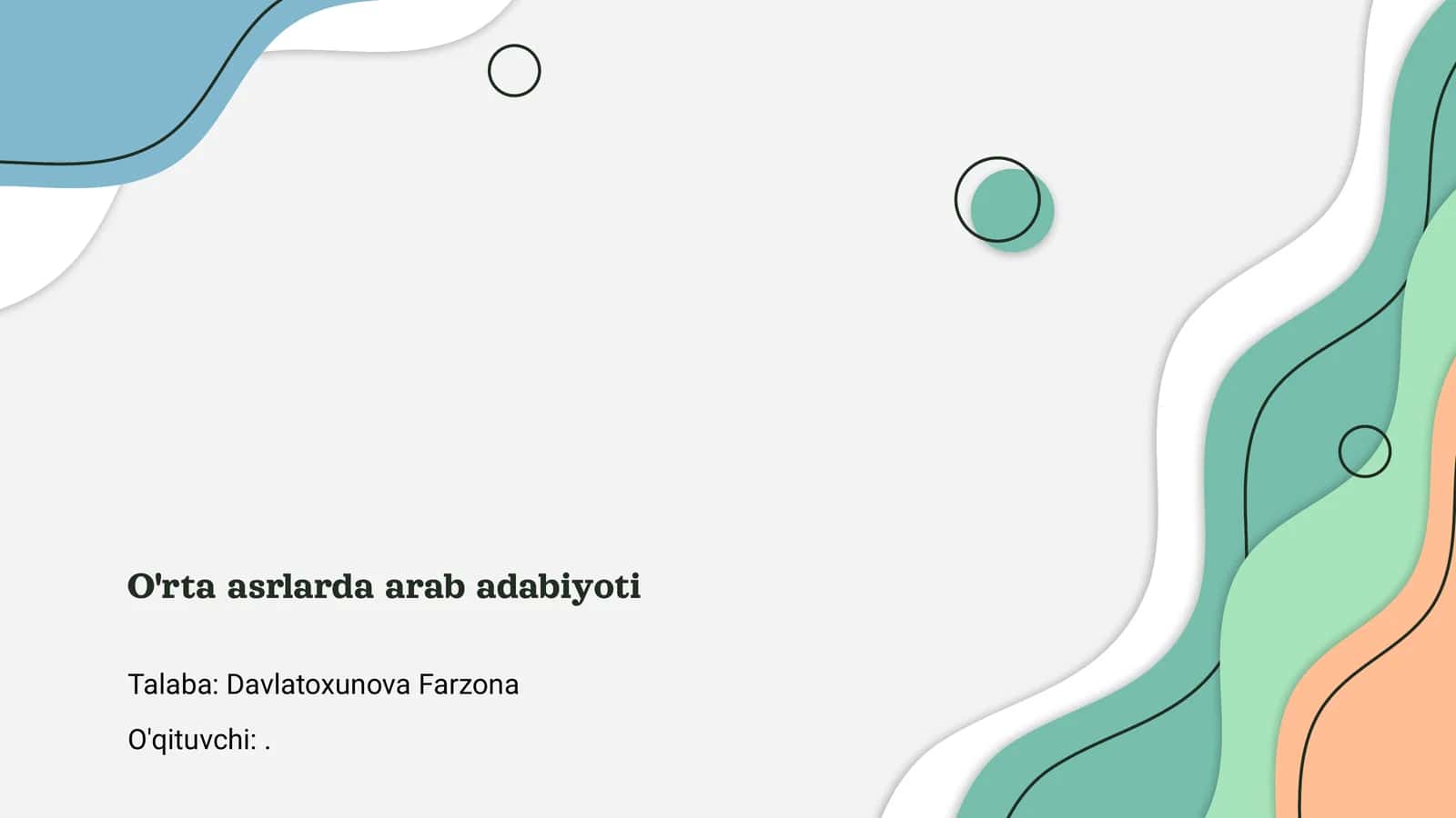 O'rta asrlarda arab adabiyoti