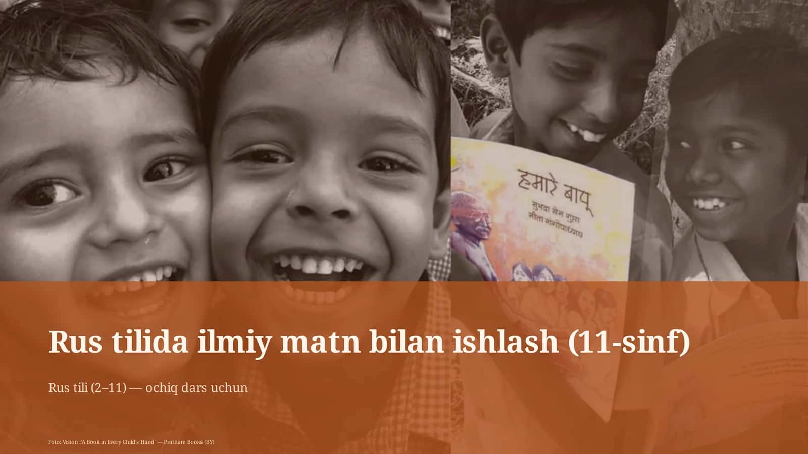 Rus tilida ilmiy matn bilan ishlash (11-sinf)