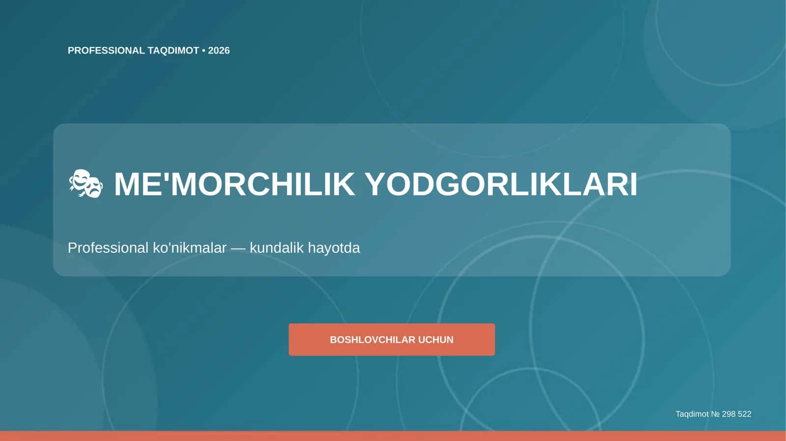 ME'MORCHILIK YODGORLIKLARI