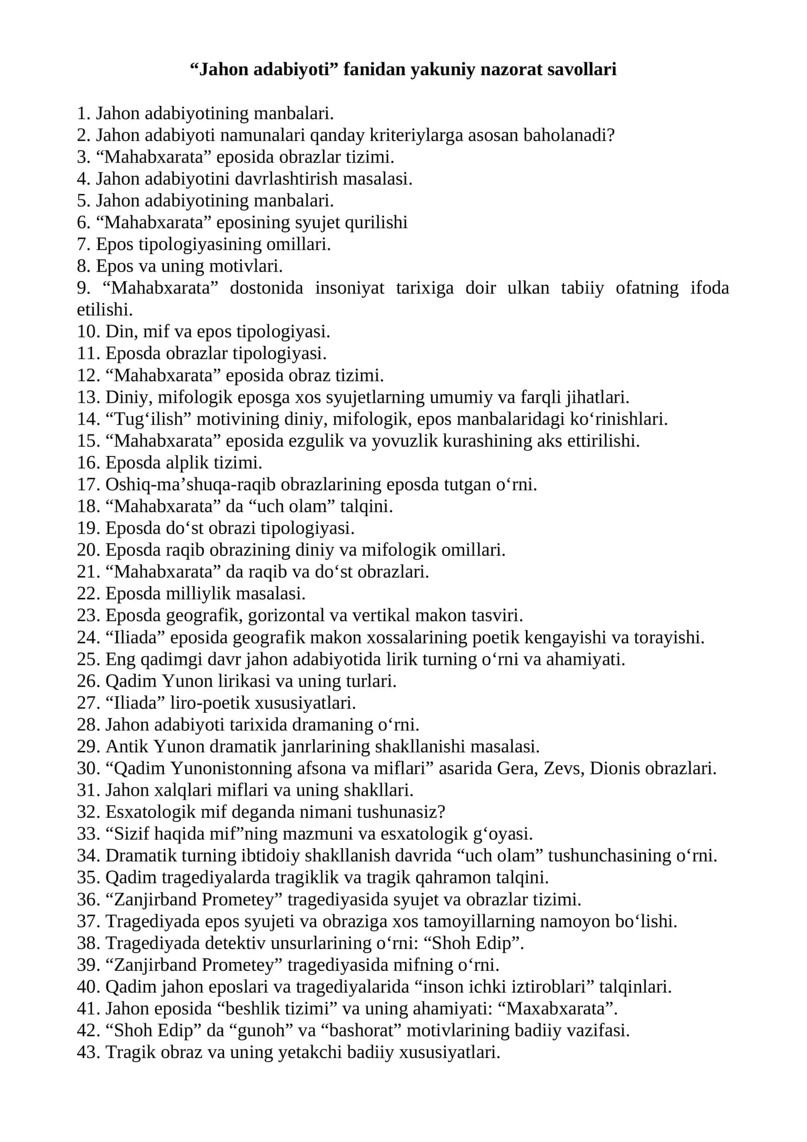 Jahon adabiyoti fanidan yakuniy nazorat savollari