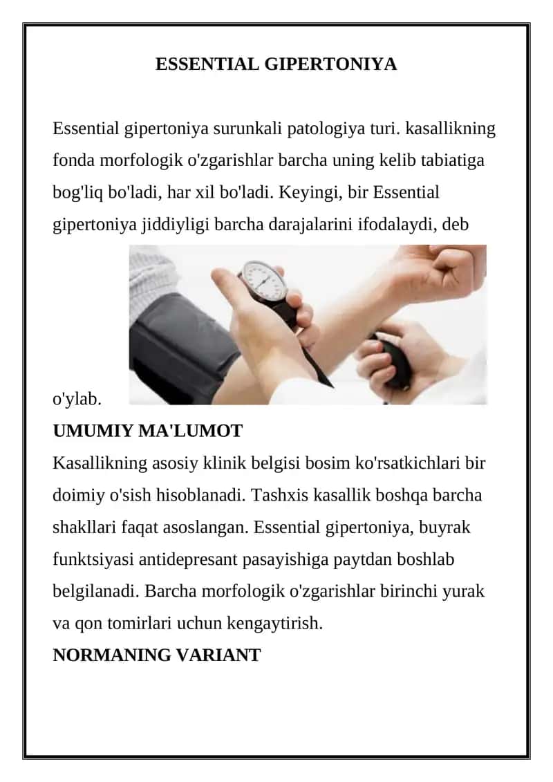 Essential gipertoniya