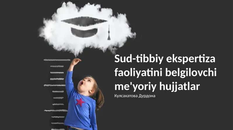 Sud-tibbiy ekspertiza faoliyatini belgilovchi me'yoriy hujjatlar