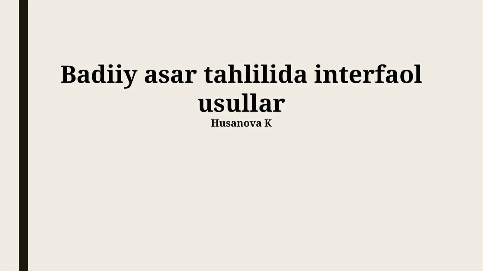 Кенгайтирилган ҳақиқат концепцияси