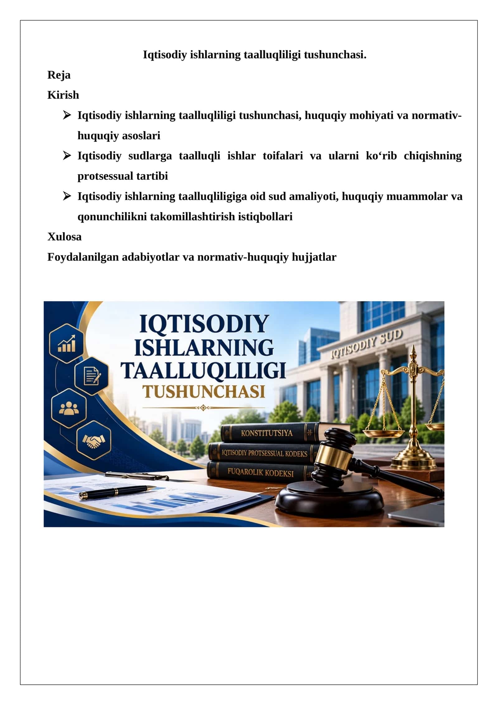 Iqtisodiy ishlarning taalluqliligi tushunchasi