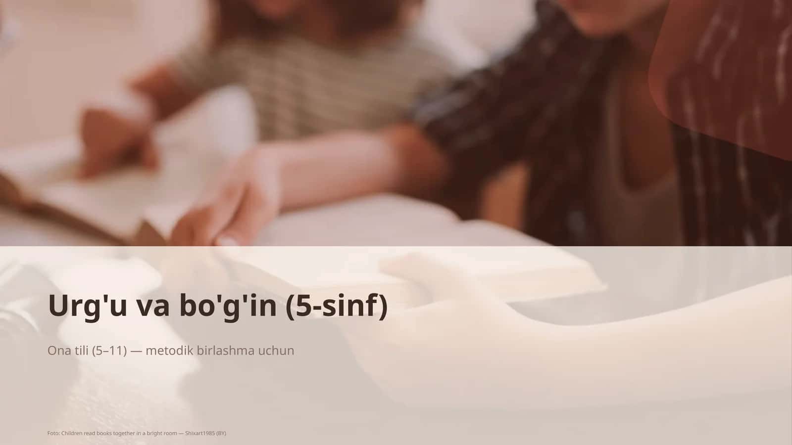 Urg'u va bo'g'in (5-sinf)