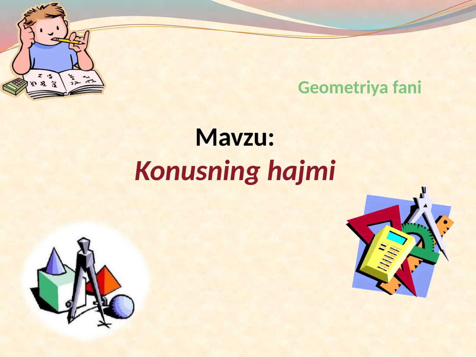 Geometriyafani: Konusning hajmi