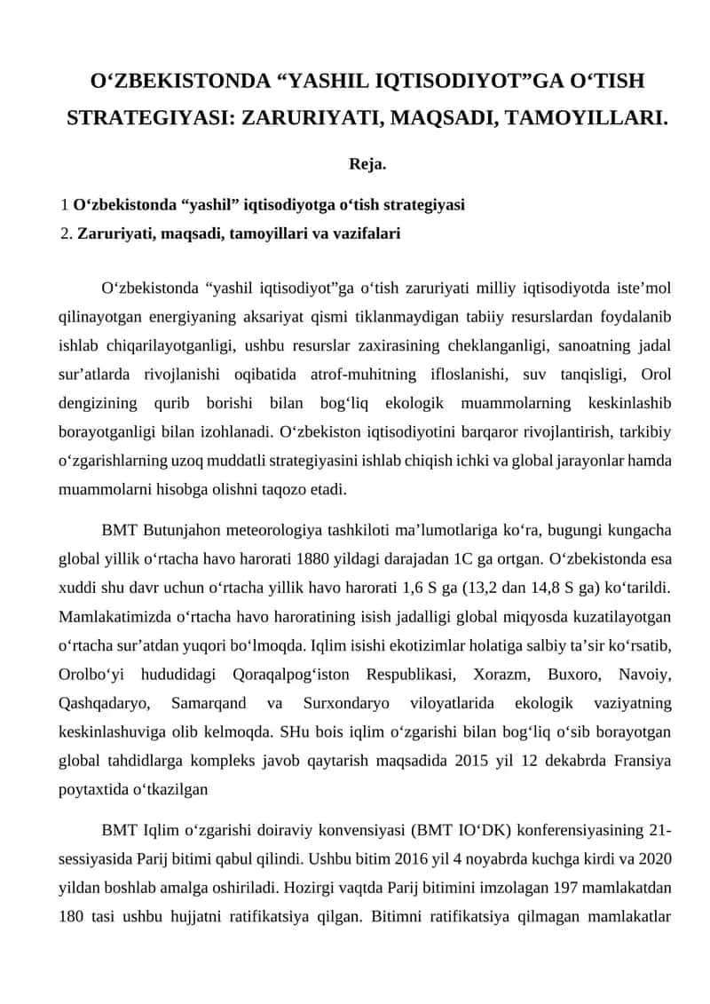 O‘ZBEKISTONDA “YASHIL IQTISODIYOT”GA O‘TISH STRATEGIYASI: ZARURIYATI, MAQSADI, TAMOYILLARI