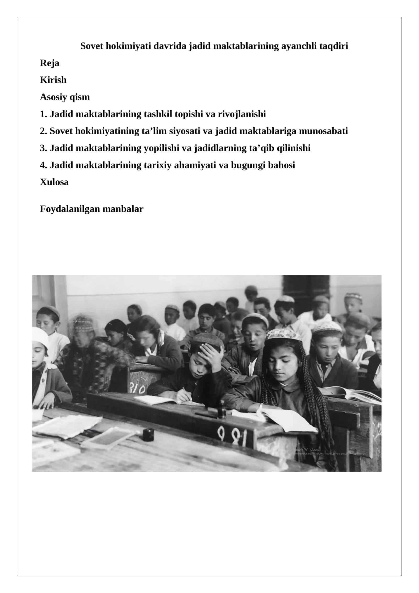 Sovet hokimiyati davrida jadid maktablarining ayanchli taqdiri