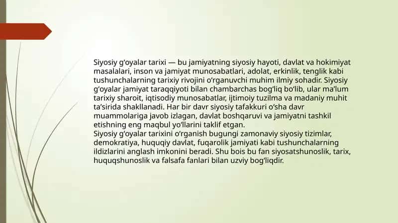 Siyosiy gʻoyalar tarixi