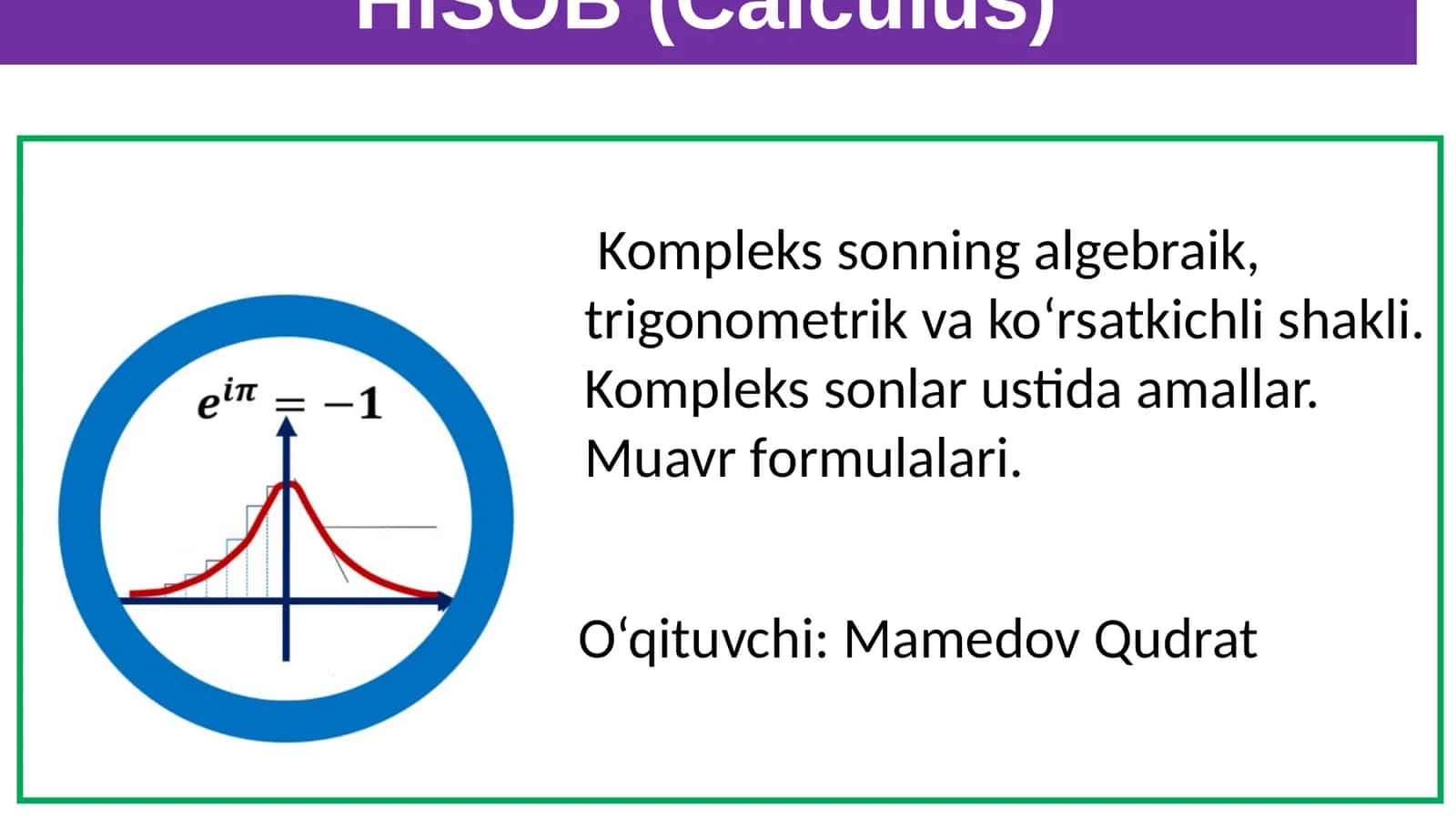 HISOB (Calculus)